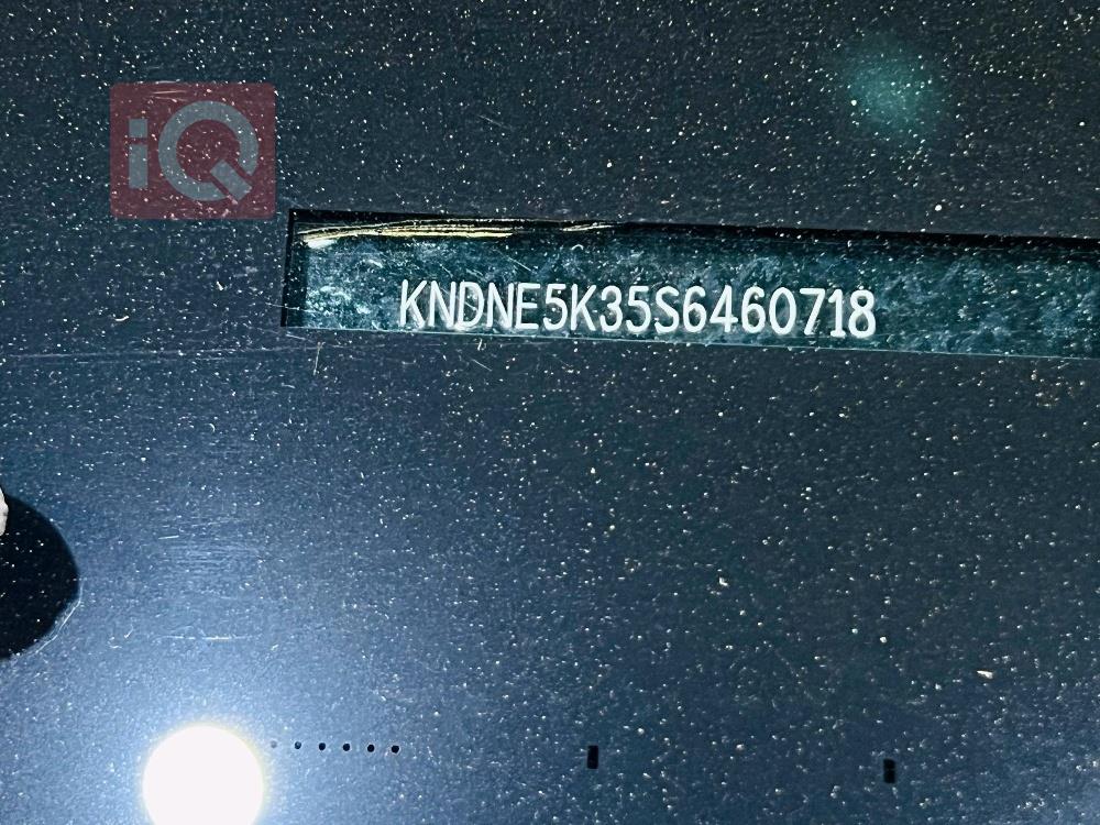 کیا کەرنیڤاڵ